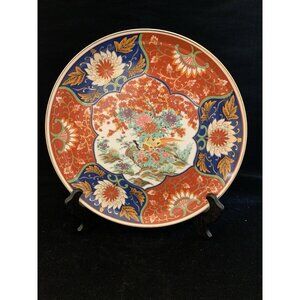 Kyoto Imari Arita Ware Japanese Porcelain Plate w/Stand 10.25" Birds Flowers Vtg